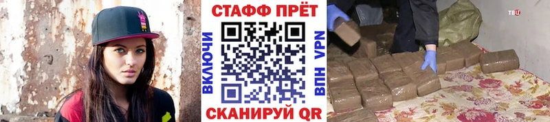 Хочу наркоту Горбатов МЕТАМФЕТАМИН  Меф  Конопля  АМФ 