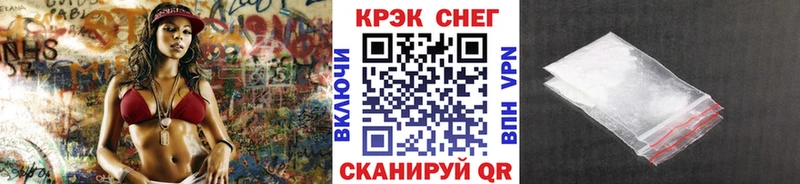 КОКАИН Columbia Горбатов