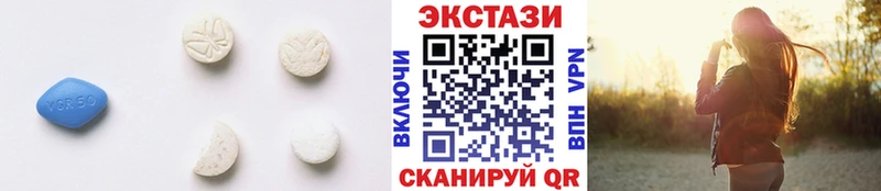 как найти закладки  Горбатов  ЭКСТАЗИ DUBAI 