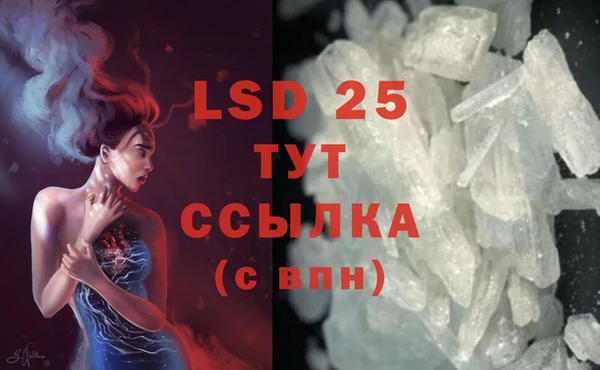 соль курить ск Верхнеуральск
