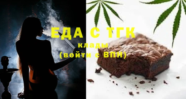соль курить ск Верхнеуральск