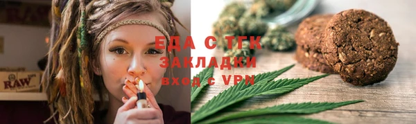 метадон Верхний Тагил
