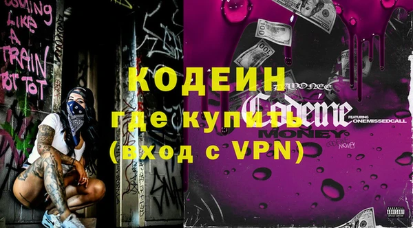 соль курить ск Верхнеуральск