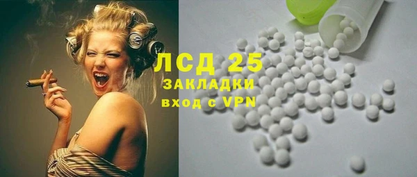 метадон Верхний Тагил