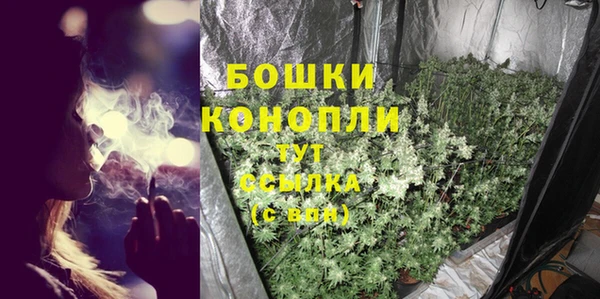 метадон Верхний Тагил