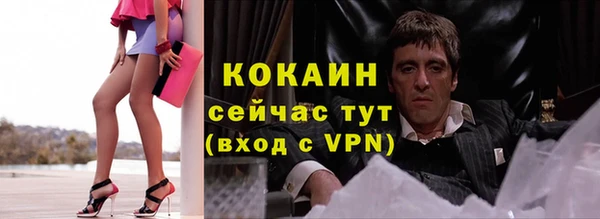 соль курить ск Верхнеуральск