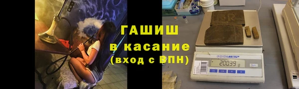 соль курить ск Верхнеуральск