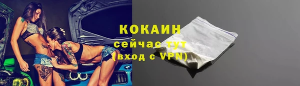 соль курить ск Верхнеуральск