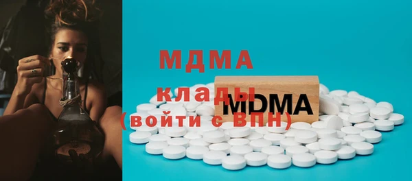 соль курить ск Верхнеуральск