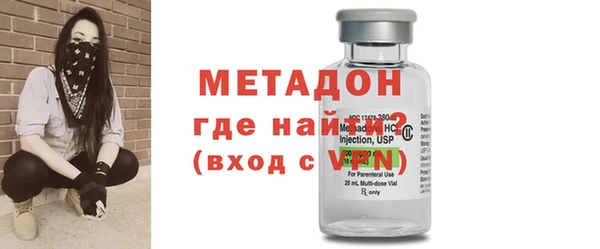 соль курить ск Верхнеуральск