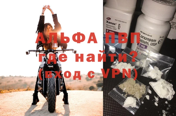 соль курить ск Верхнеуральск