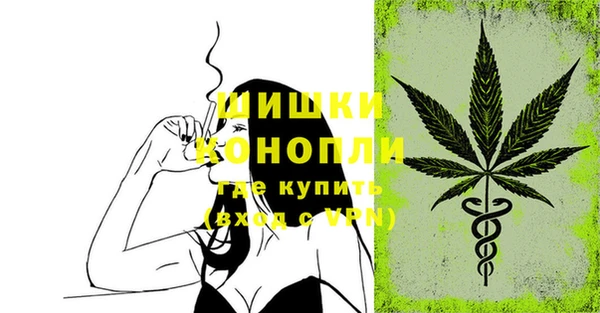 соль курить ск Верхнеуральск