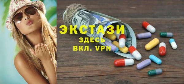 метадон Верхний Тагил