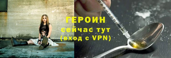 соль курить ск Верхнеуральск